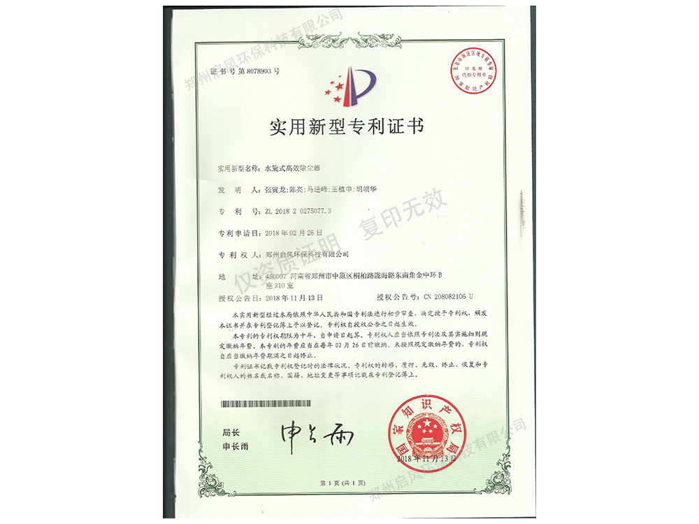 &#21322;&#23707;&#32593;&#39029;&#29256;&#45;&#21322;&#23707;&#98;&#97;&#110;&#100;&#97;&#111;&#65288;&#20013;&#22269;&#65289;