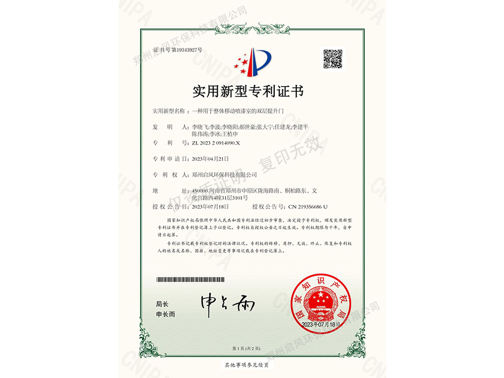 &#21322;&#23707;&#32593;&#39029;&#29256;&#45;&#21322;&#23707;&#98;&#97;&#110;&#100;&#97;&#111;&#65288;&#20013;&#22269;&#65289;