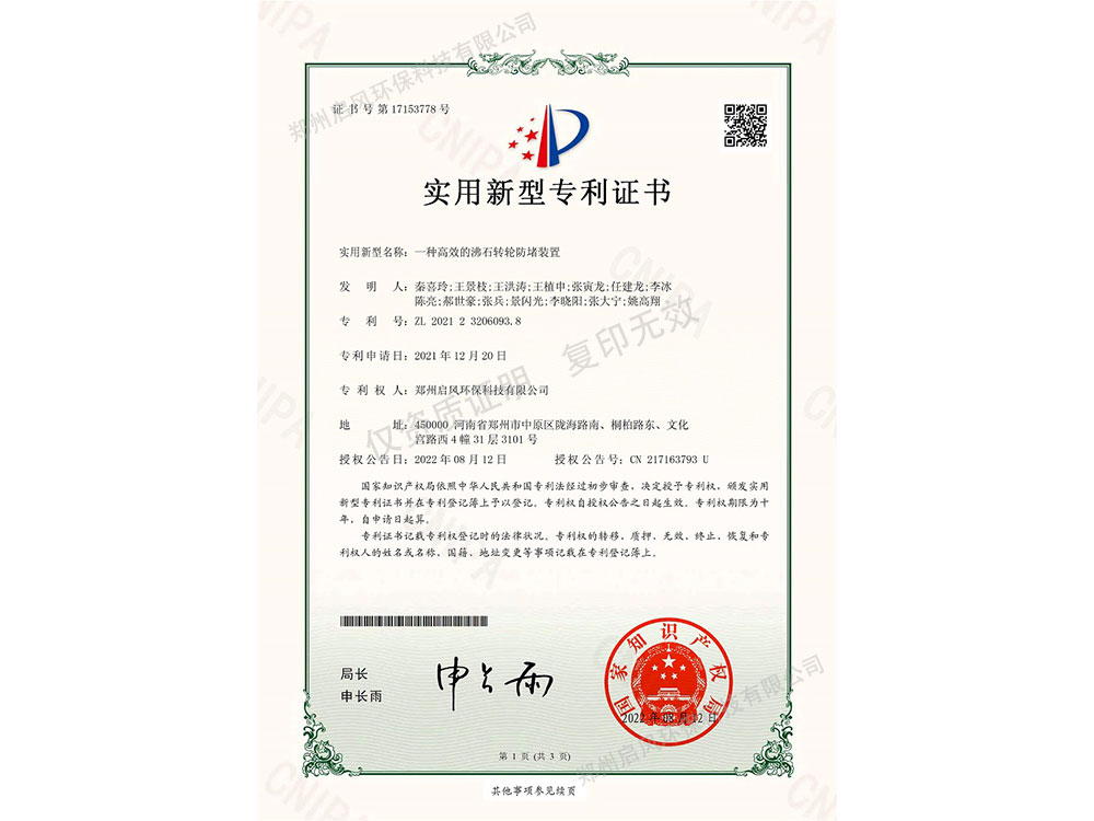 &#21322;&#23707;&#32593;&#39029;&#29256;&#45;&#21322;&#23707;&#98;&#97;&#110;&#100;&#97;&#111;&#65288;&#20013;&#22269;&#65289;