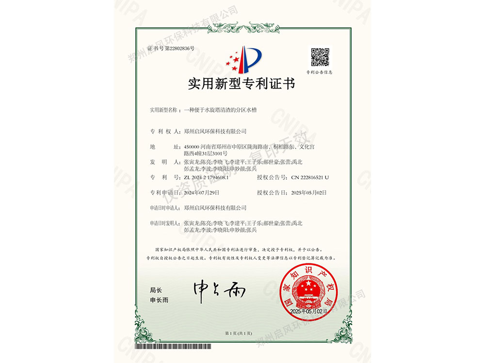 &#21322;&#23707;&#32593;&#39029;&#29256;&#45;&#21322;&#23707;&#98;&#97;&#110;&#100;&#97;&#111;&#65288;&#20013;&#22269;&#65289;