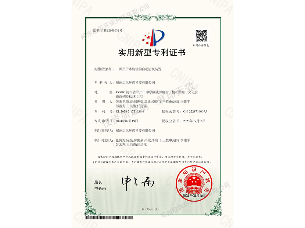 &#21322;&#23707;&#32593;&#39029;&#29256;&#45;&#21322;&#23707;&#98;&#97;&#110;&#100;&#97;&#111;&#65288;&#20013;&#22269;&#65289;